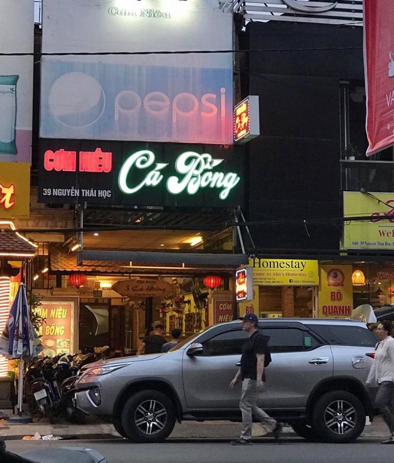 Cơm niêu Cá Bống