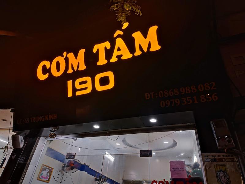 Cơm Tấm 190