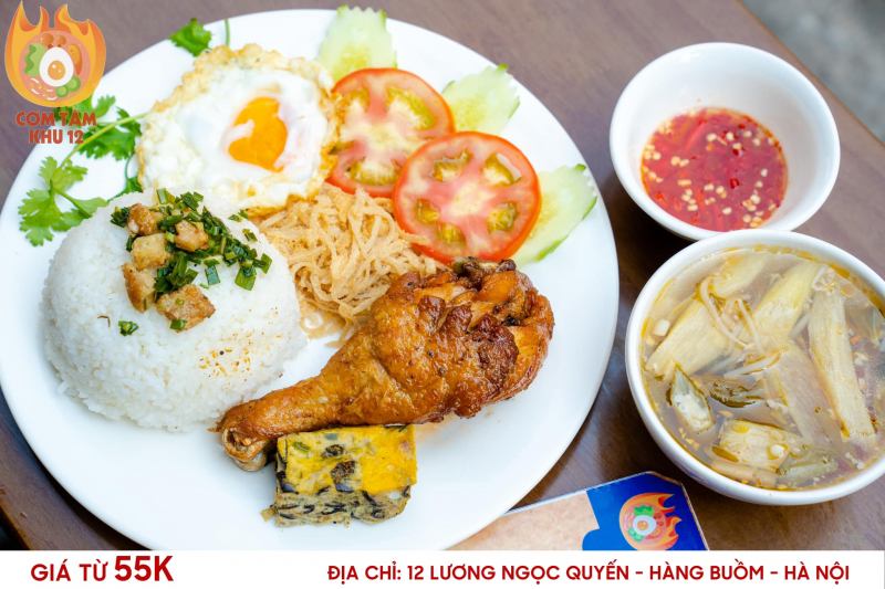 Cơm Tấm Beer Khu 12