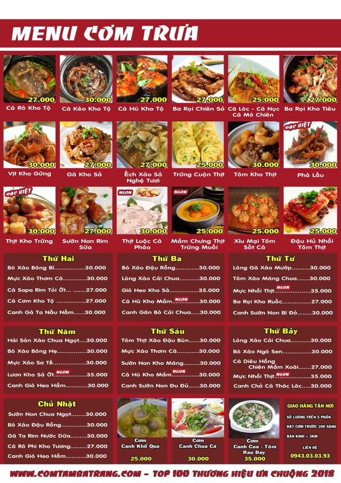 Cơm Tấm Đêm Nhà Bè