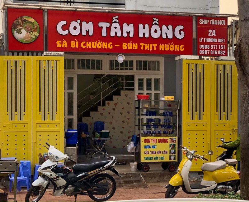 Cơm tấm Hồng