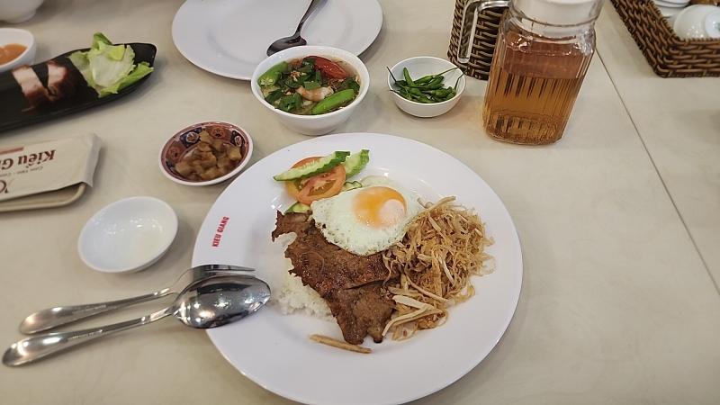 Cơm Tấm Kiều Giang