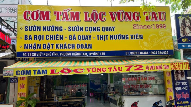 Cơm Tấm Lộc Vũng Tàu