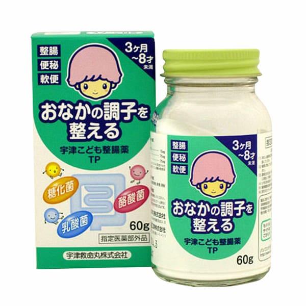﻿Cốm tiêu hóa Muhi
