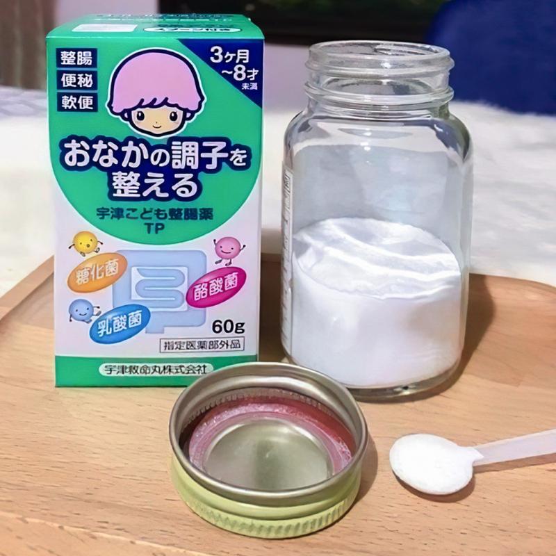 Cốm tiêu hóa Muhi