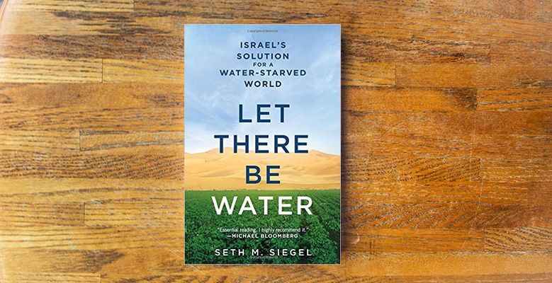Con đường thoát hạn – Seith M. Siegel