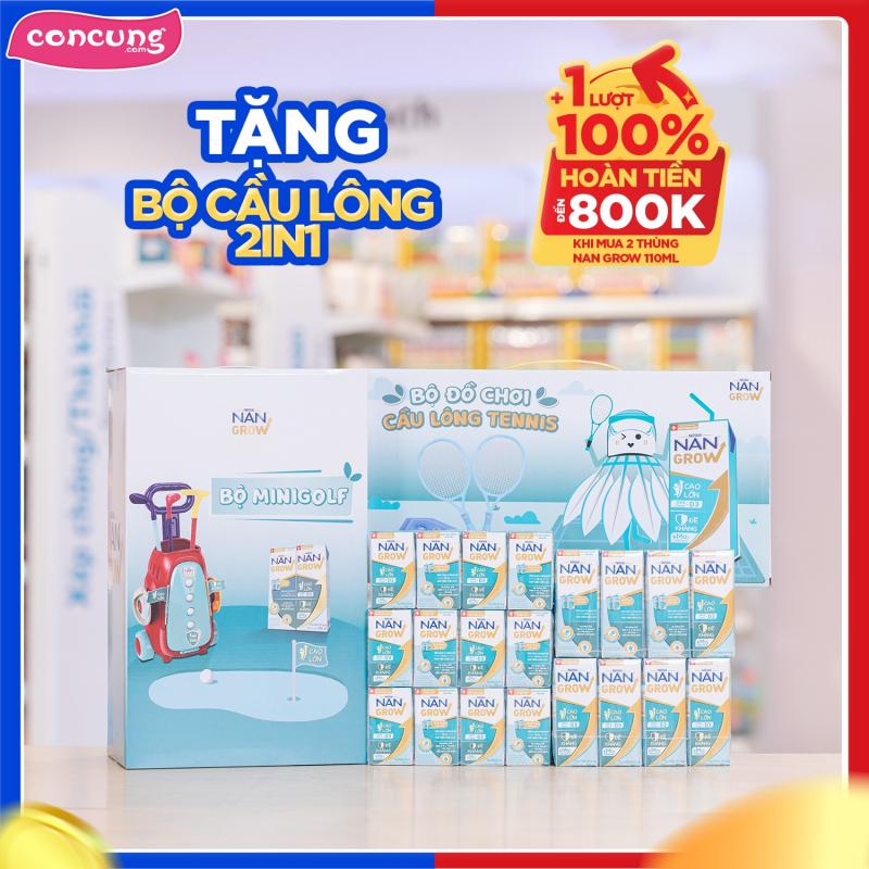 concung.com