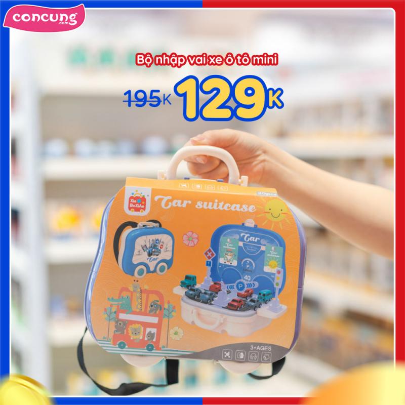 concung.com