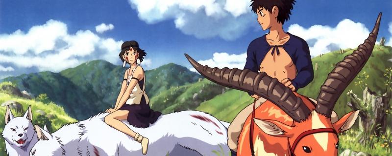 Công chúa Mononoke