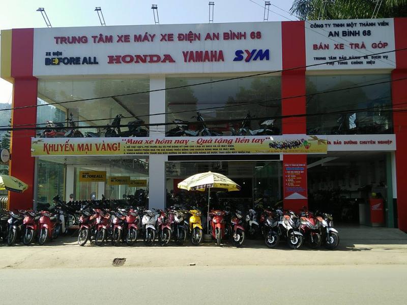 Xe điện An Bình