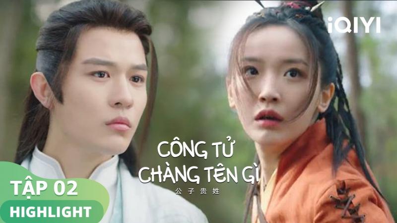 Công tử chàng tên gì