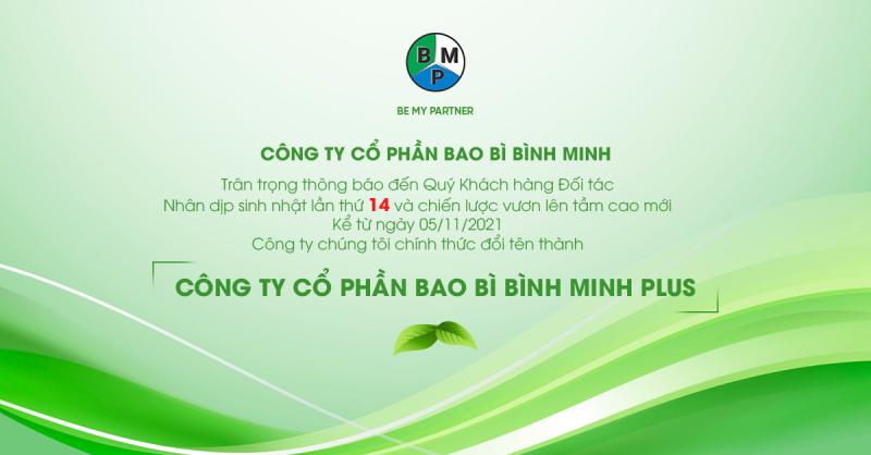 ﻿﻿Công ty bao bì Bình Minh