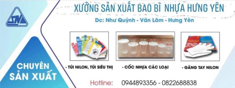 Công ty Bao bì nhựa Sơn Ngân