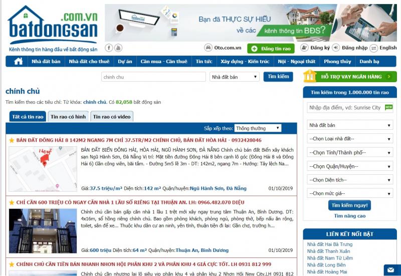 Công ty Cổ phần Đầu tư và Công nghệ Đại Việt
