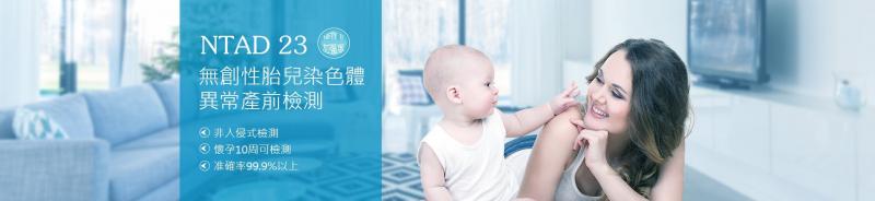 Công ty Cổ phần Hồ Gia Hưng Yên