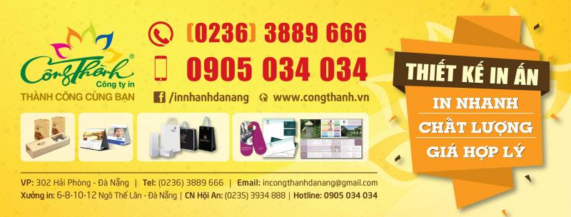 Công ty cổ phần in Công Thành
