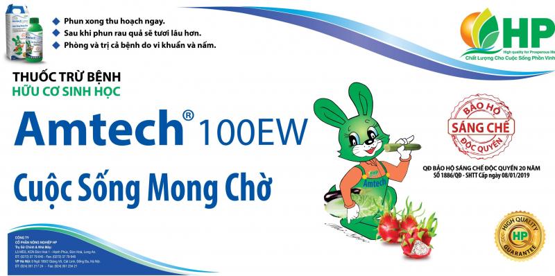 ﻿﻿Công ty Cổ Phần Nông Nghiệp HP
