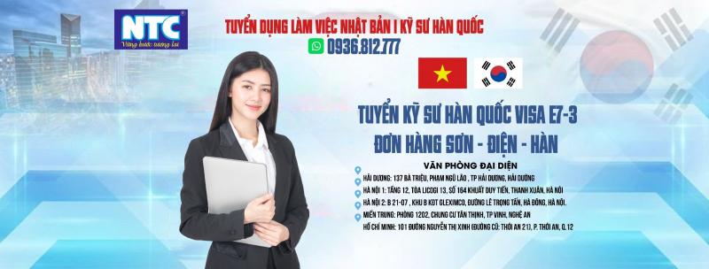 Công ty Cổ phần NTC Toàn Cầu