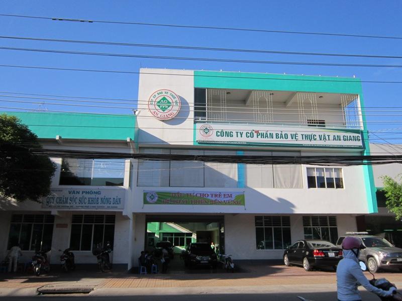 Công ty Cổ phần Tập đoàn Lộc Trời