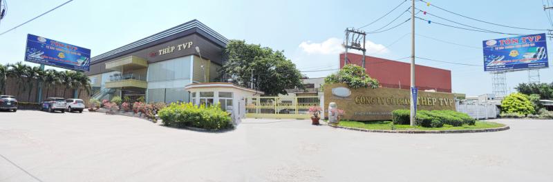 Công ty Cổ phần Thép TVP