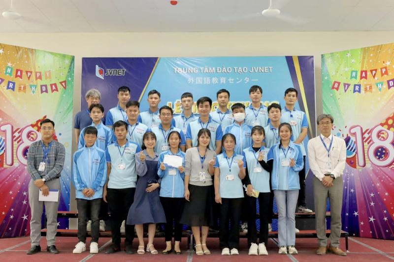 Công ty Cổ phần Thương mại Phát triển Kỹ thuật và Nhân lực Quốc tế (Jvnet)