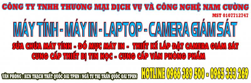 Công ty Công nghệ Nam Cường