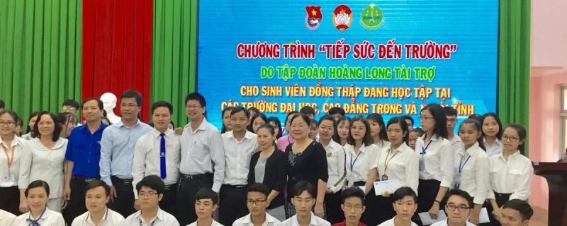 Công ty Cổ phần Tập đoàn Hoàng Long còn có nhiều đóng góp trong các công tác xã hội