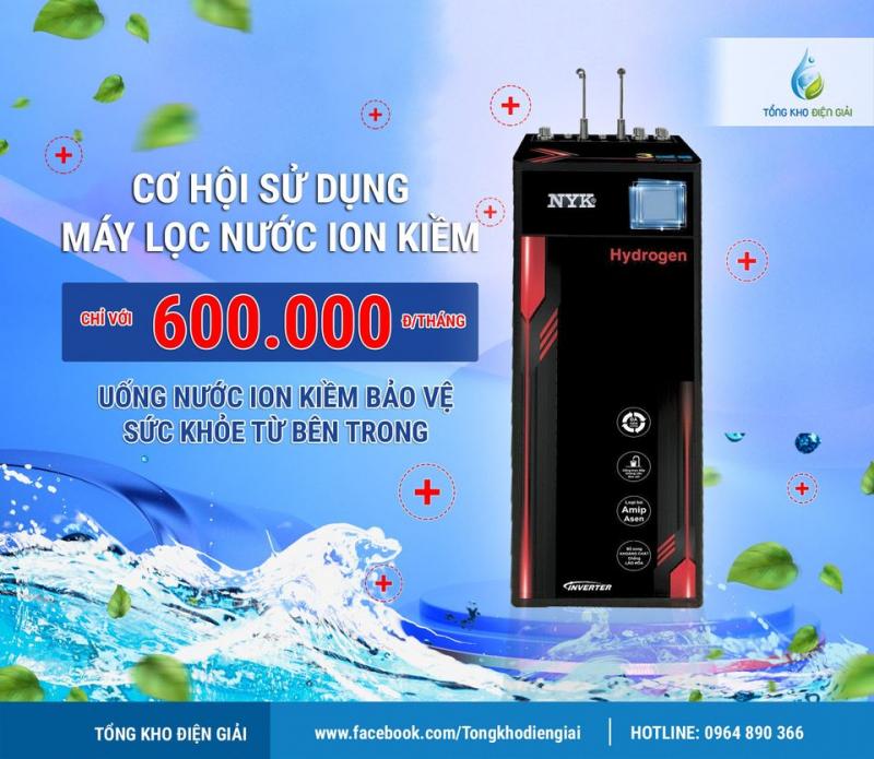 Công ty CP Tập Đoàn Phú Sơn