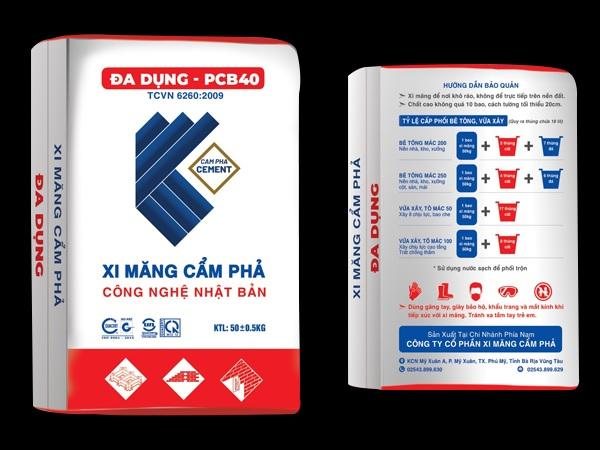 Công ty CP xi măng Cẩm Phả