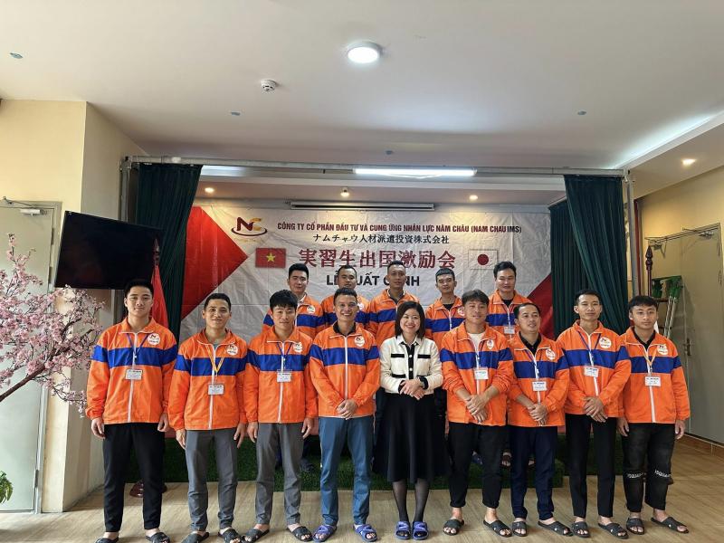 Công ty Cung ứng Nhân lực Năm Châu