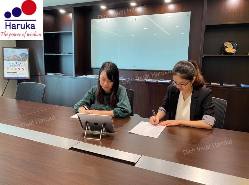 26/11/2020: Haruka cung cấp thành công phiên dịch Nhật Việt tại Hà Nội về lĩnh vực nông nghiệp (Phân bón hữu cơ) cho KH00565