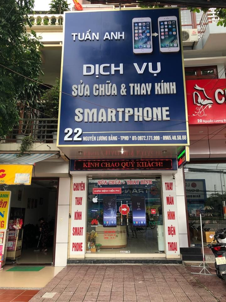 DGistore