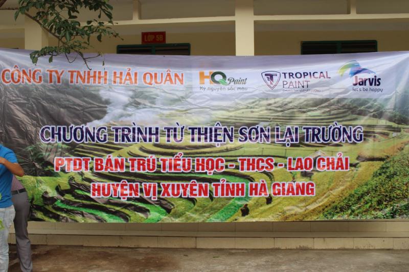 Công ty Hải Quân