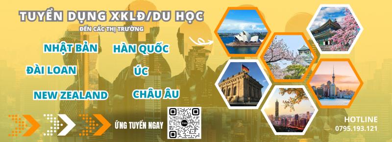 Công ty Hoàng Long CMS