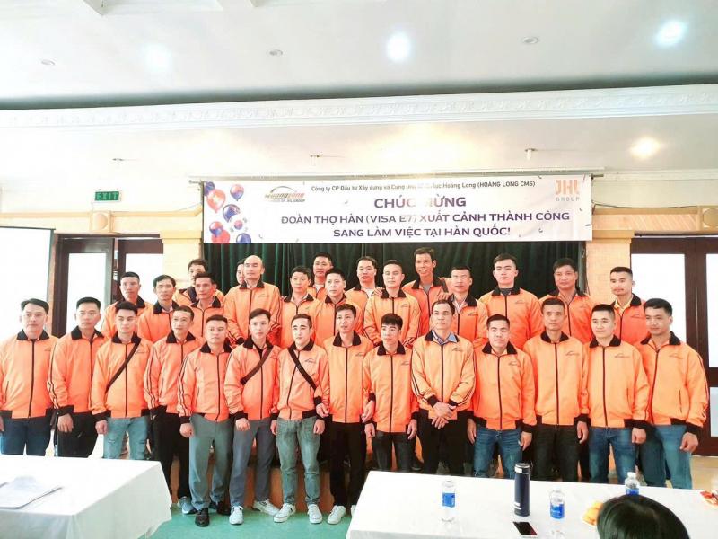 Công ty Hoàng Long CMS