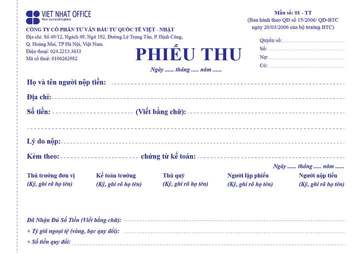 In Nhất Việt