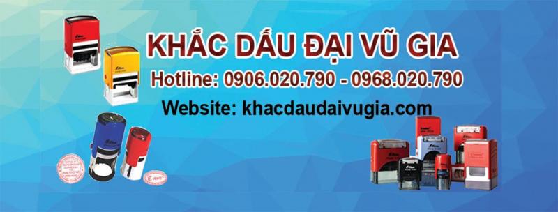 CÔNG TY KHẮC DẤU ĐẠI VŨ GIA