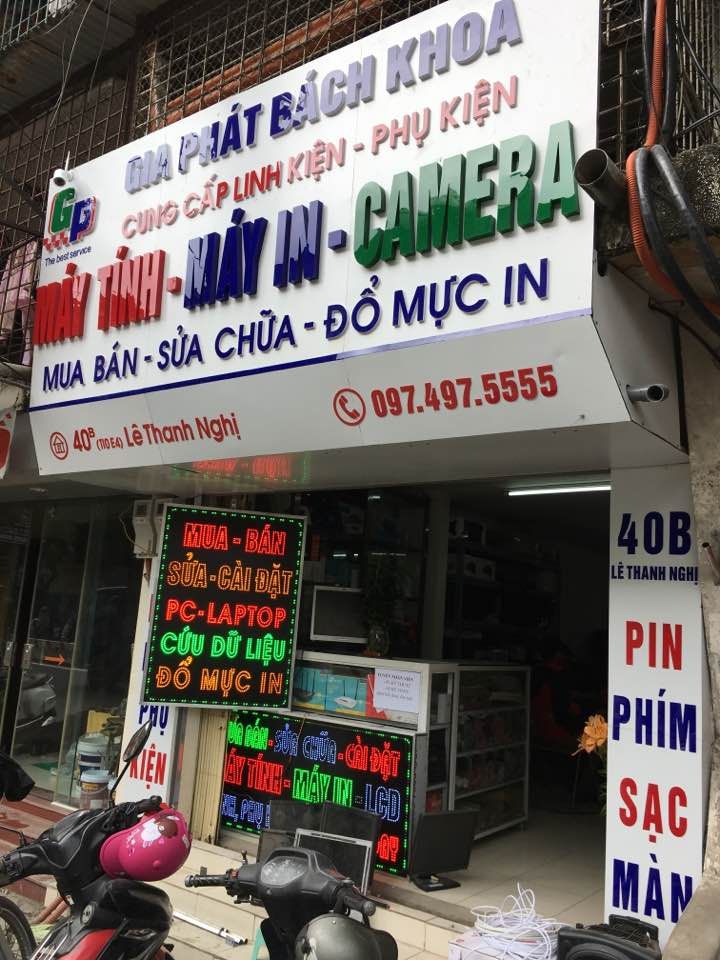 Công ty máy tính Gia Phát