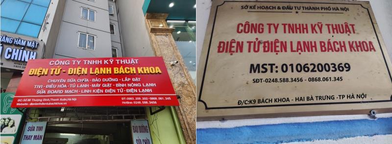 Công ty TNHH Kỹ thuật Điện tử điện lạnh Bách Khoa
