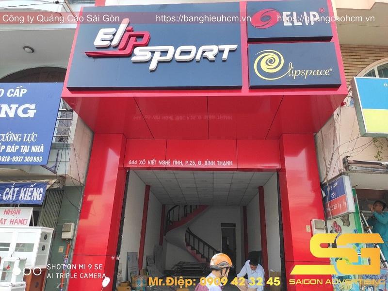 Công ty TNHH Phát triển Quảng cáo Sài Gòn