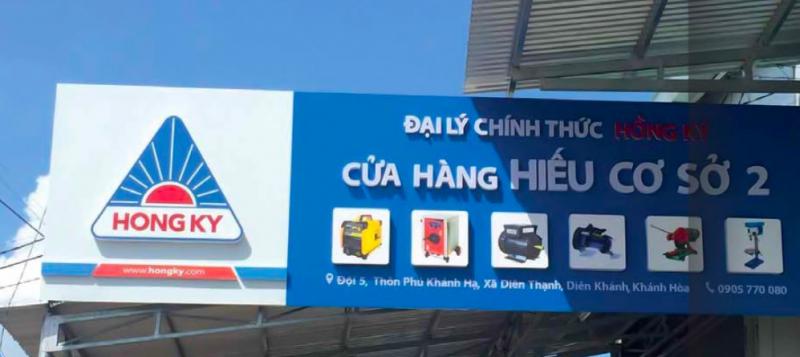 In ấn Quảng cáo Nhân Bản