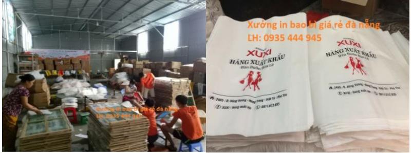 Công ty TNHH Tam Giang Phát