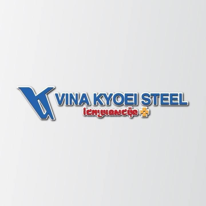 Nhà máy thép Vina Kyoei