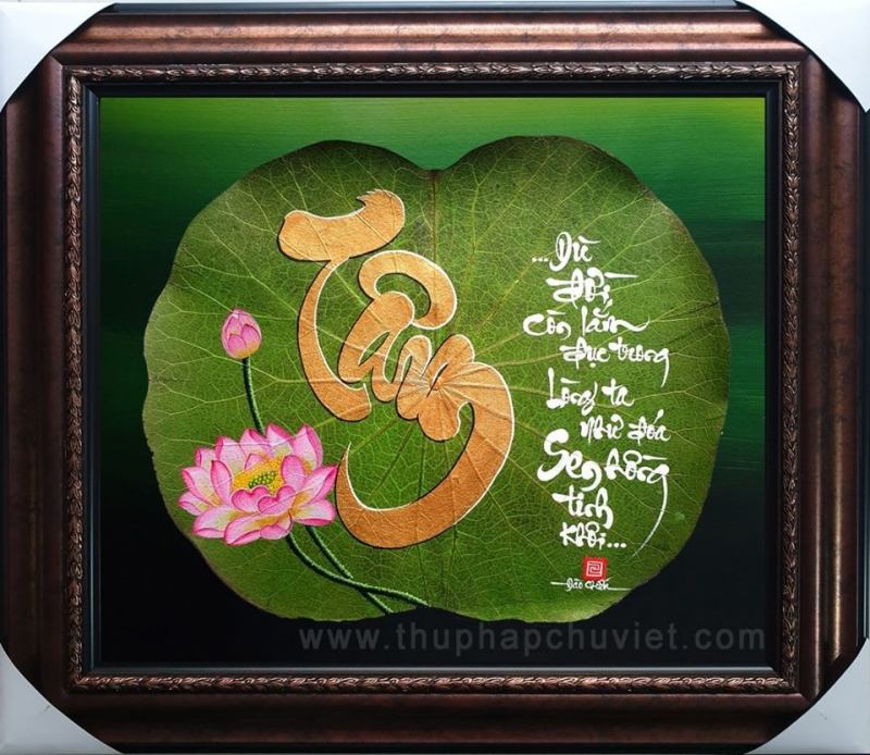 Gallery Thư Pháp Chữ Việt