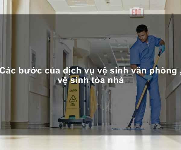 Công ty TNHH Vệ sinh Công nghiệp Năm Sao