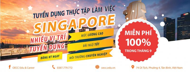 Công ty tư vấn nghề nghiệp và giáo dục OECC
