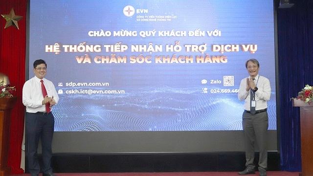 Công ty Viễn thông Điện lực và Công nghệ thông tin (EVNICT)