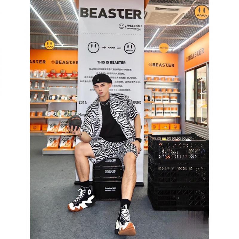 Converse HUẾ