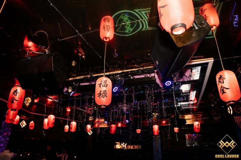 Cool Lounge Bar