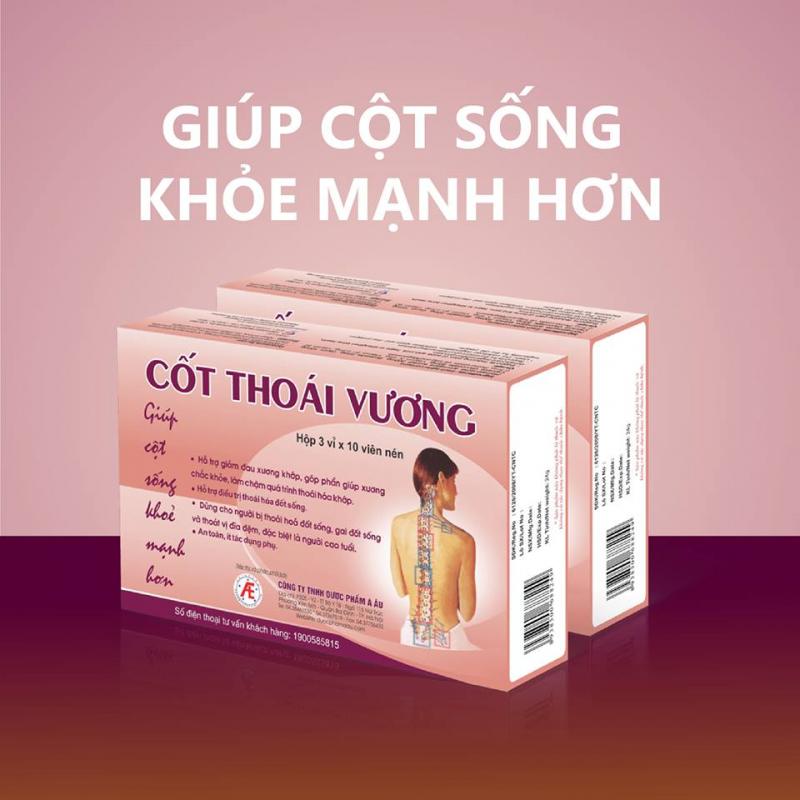 Cốt Thoái Vương